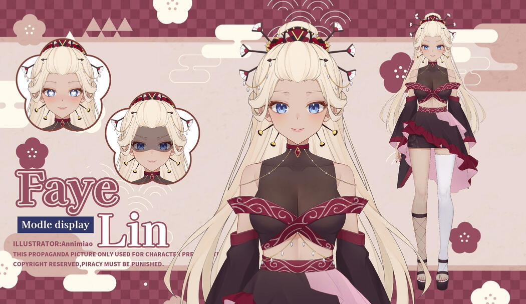 J-rock Oiran Model